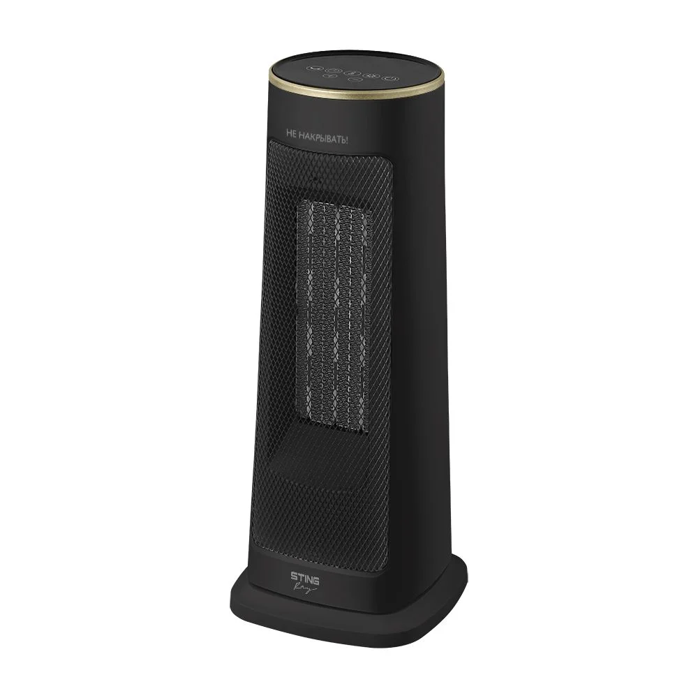 Черный тепловентилятор STINGRAY ST-FH1056B черное золото