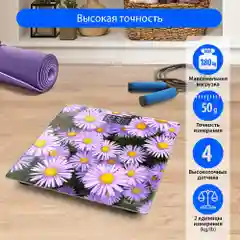 Весы напольные HOME ELEMENT HE-SC904 электронные/ альпийская астра