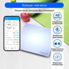 Умные диагностические весы MARTA MT-SC3603 , LED дисплей, Bluetooth, лиловый