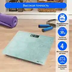 Весы напольные электронные HOME ELEMENT HE-SC904 бирюзовый