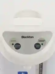 Белый термопот Blackton Bt TP535 800 Вт 5 л Roses