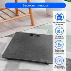 Весы напольные MARTA MT-1679 сенсор/ встроенный термометр/ серый графит new