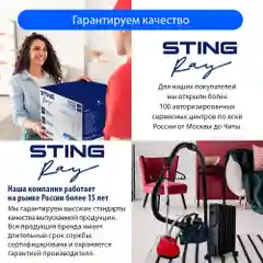 Белый конвекционный обогреватель STINGRAY ST-CH1020B с креплением для настенного монтажа /1800Вт