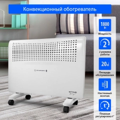 Конвекционный обогреватель STINGRAY ST-CH1020B с креплением для настенного монтажа /1800Вт