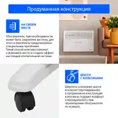 Белый конвекционный обогреватель STINGRAY ST-CH1020B с креплением для настенного монтажа /1800Вт