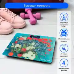 Весы напольные электронные со встроенным термометром MARTA MT-SC1690 ваза с васильками