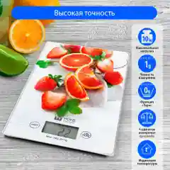 Белый весы кухонные электронные HOME ELEMENT HE-SC932 max 10кг, фруктовый микс