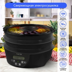 Сушилка для овощей и фруктов, пастилы MARTA MT-FD1888A, 8 поддонов, диаметр 32см