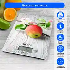 Весы кухонные электронные HOME ELEMENT HE-SC932 max 10кг, яблоневый цвет