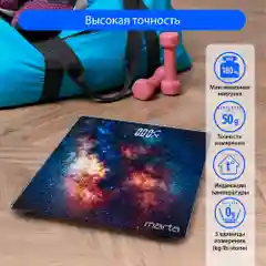 Весы напольные электронные с термометром MARTA MT-SC3601 индикатор темп./ большой взрыв