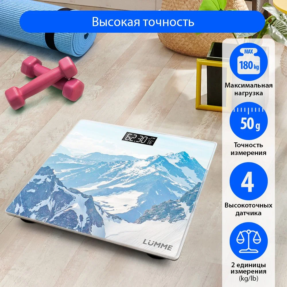 Белый весы напольные электронные LUMME LU-1328 снежные горы
