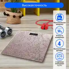 Розовый весы напольные электронные со встроенным термометром MARTA MT-1610 / розовый опал