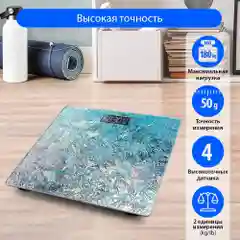 Бирюзовый весы напольные электронные LUMME LU-1329 с встроенным термометром голубая бирюза