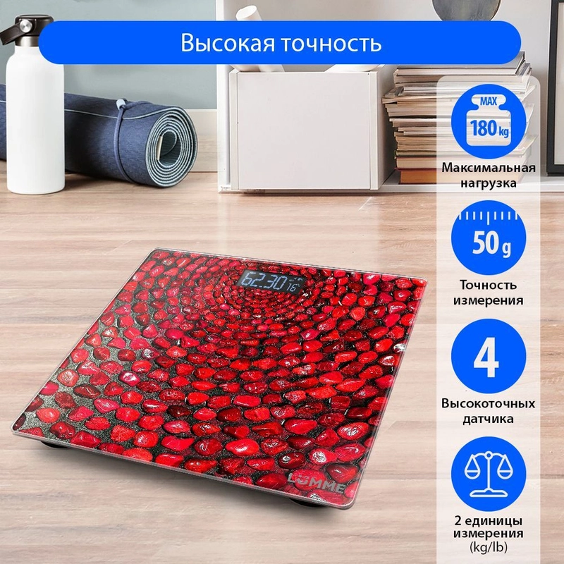 LUMME LU-1329 красный коралл весы напольные сенсор