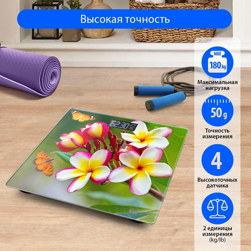 Весы напольные HOME ELEMENT HE-SC904 электронные/ плюмерия