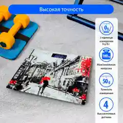 Весы напольные электронные со встроенным термометром MARTA MT-SC1695 романтика