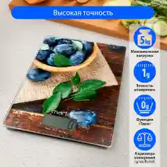 Синий весы для кухни со встроенным термометром MARTA MT-1634 спелая слива