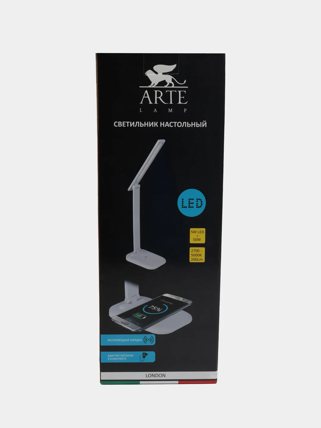 Черный офисная настольная лампа Arte Lamp LONDON