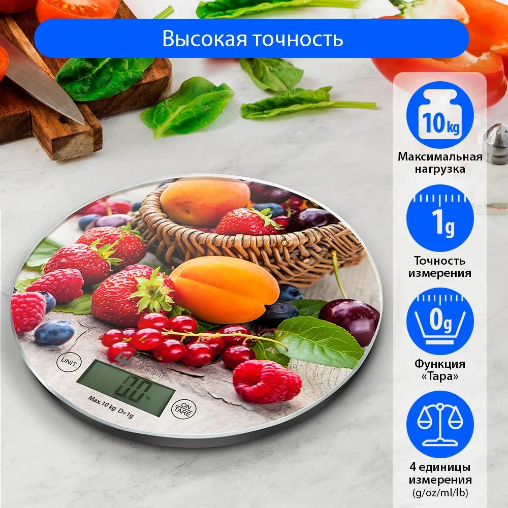 Красный home ELEMENT HE-SC933 летний микс весы кухонные сенсор
