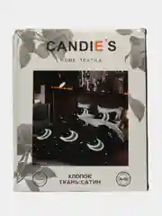 Комплект постельного белья "Лунная ночь"  (Семейный, Сатин) CANC033