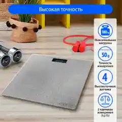 Весы напольные электронные со встроенным термометром MARTA MT-1610 / серый жемчуг