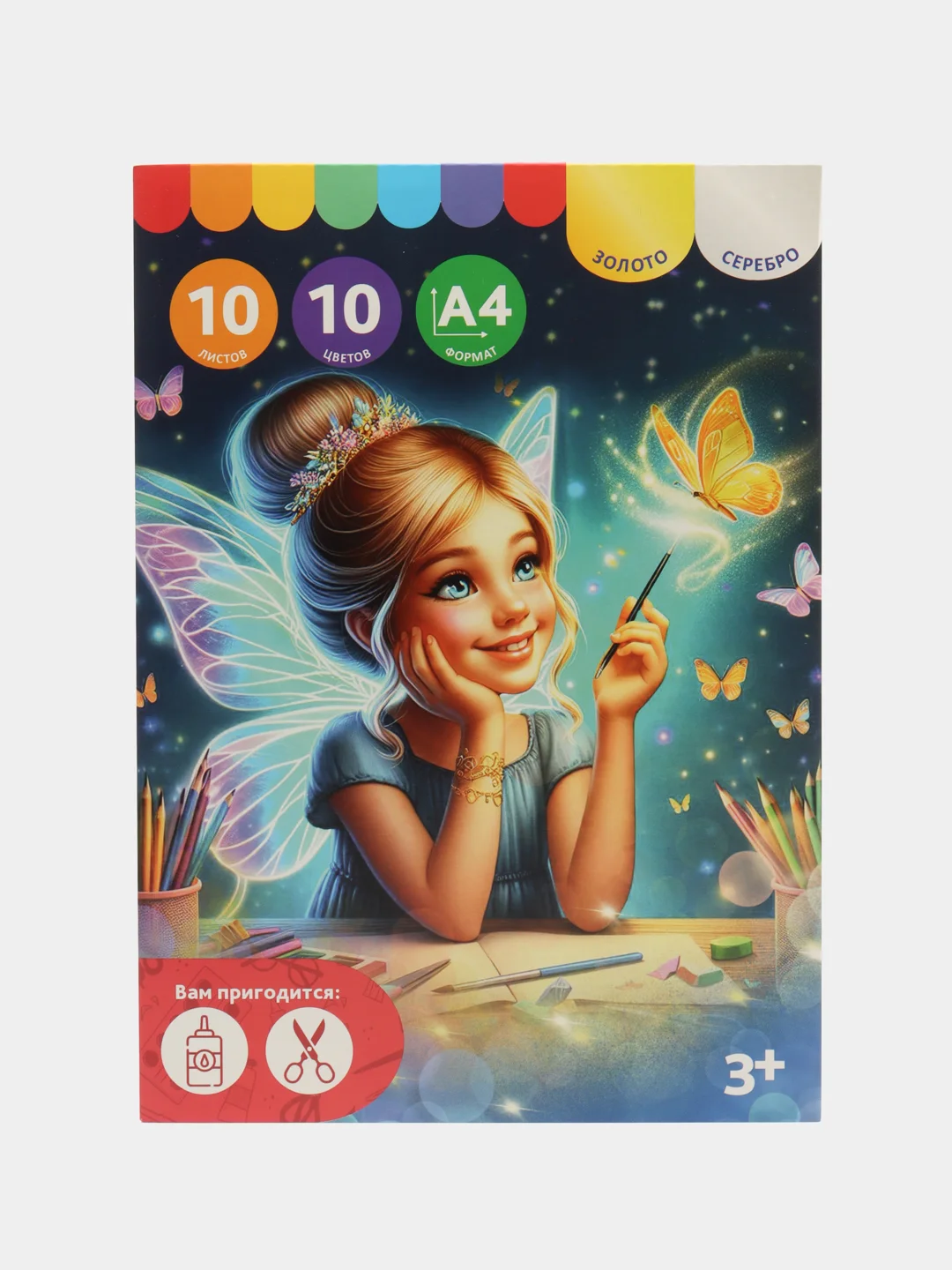 Картон цветной, А4, 10 л, 10 цв, "Фея," волшебный, немелованный, в папке