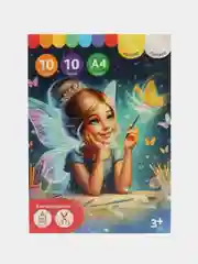 Картон цветной, А4, 10 л, 10 цв, "Фея," волшебный, немелованный, в папке