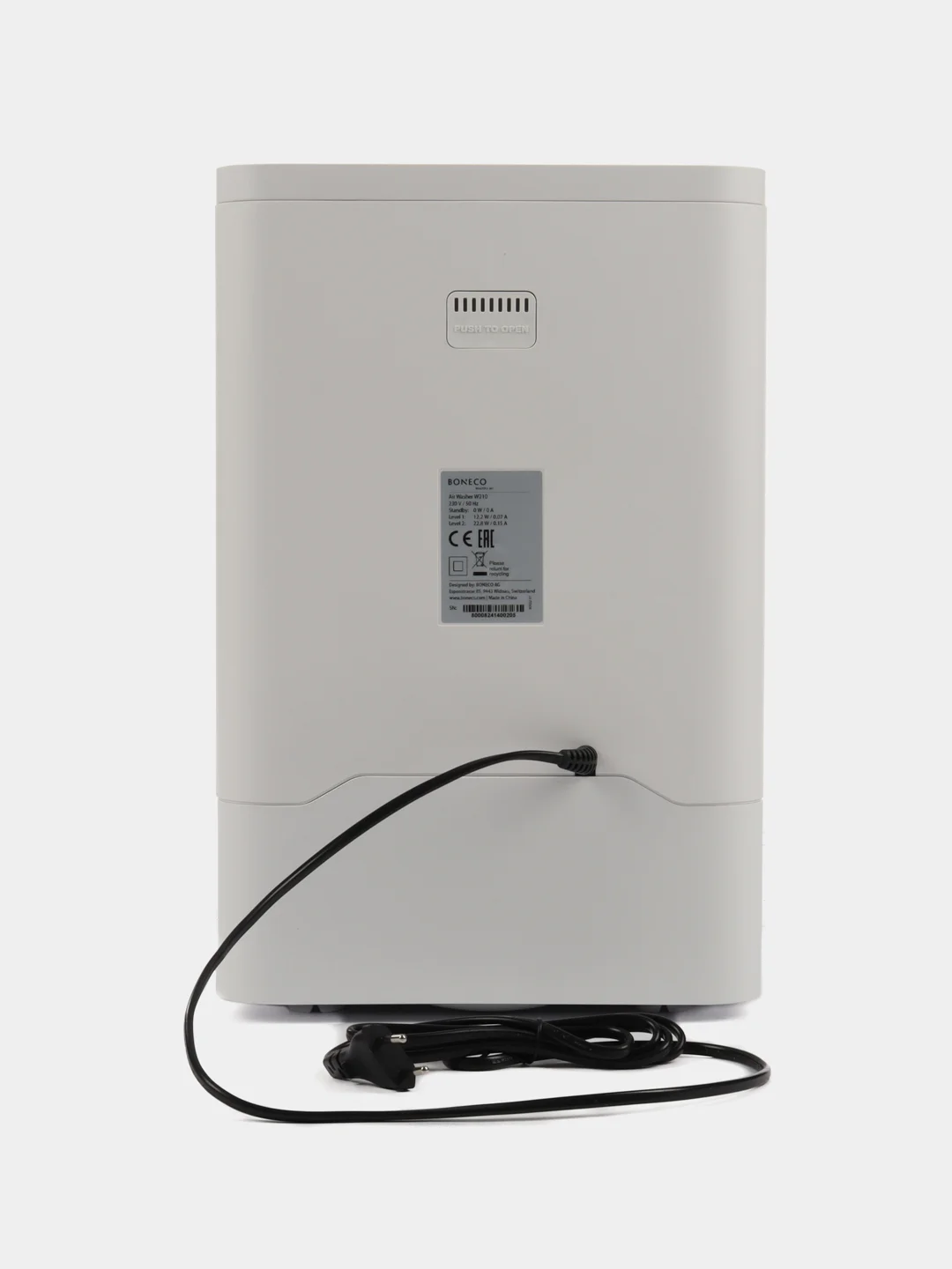 Мойка воздуха Boneco W210