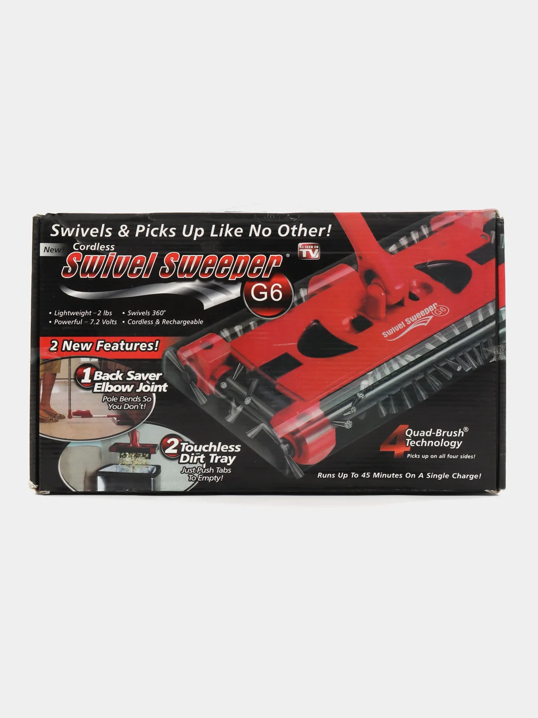 Красный электровеник Swivel Sweeper Свивел Свипер, Подметайка