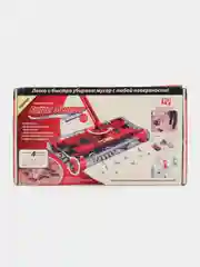 Алый электровеник Swivel Sweeper Свивел Свипер, Подметайка