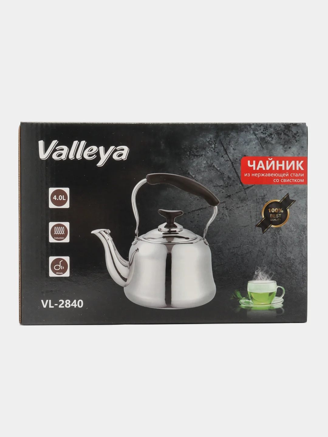 Чайник Valleya VL2840 "Колокольчик" 4,0л