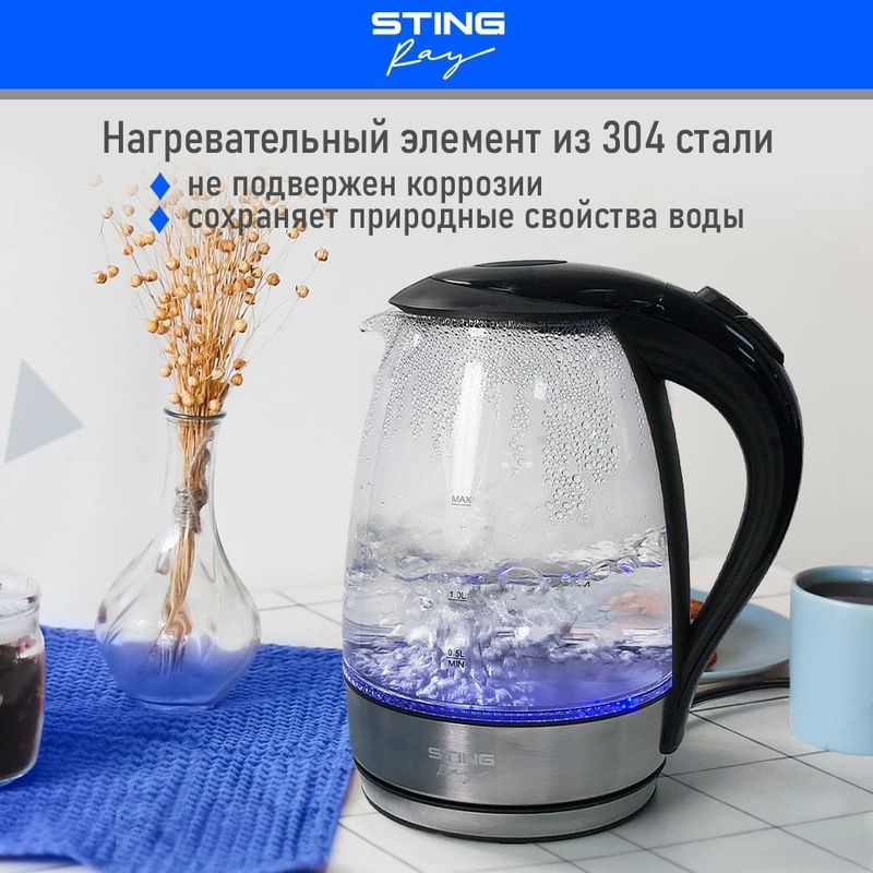 Чайник электрический STINGRAY ST-KT3003A стеклянный/ 2200W/ 1.8л/ черный