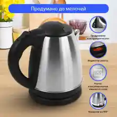 Чайник электрический HOME ELEMENT HE-KT192/ 1800W/ 1,7л/ металлический черный жемчуг