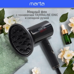 Фен для волос MARTA MT-HD1402A с насадками, 1800Вт, ИОНИЗАЦИЯ, диффузор в комплекте
