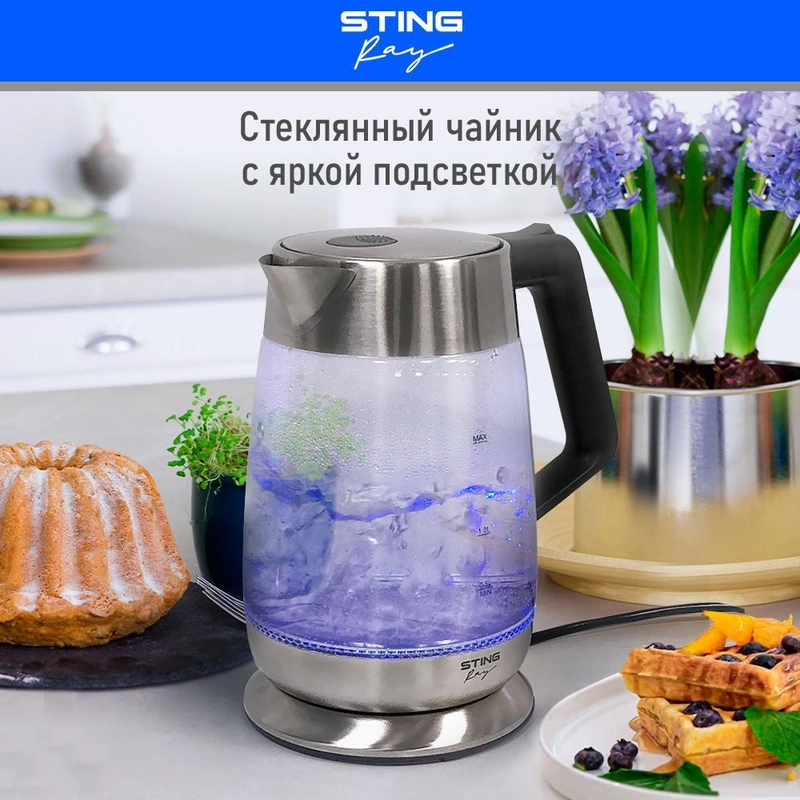 Чайник электрический STINGRAY ST-KT3002A стеклянный/ электрочайник 2л, черный жемчуг
