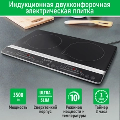 Электрическая индукционная плитка MARTA MT-HP4222C черный жемчуг