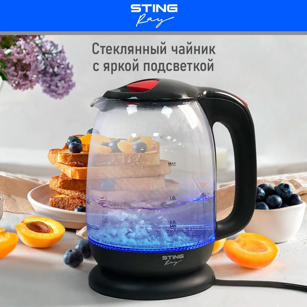 Чайник электрический STINGRAY ST-KT3005A стеклянный/ 2200W/ 1.7л