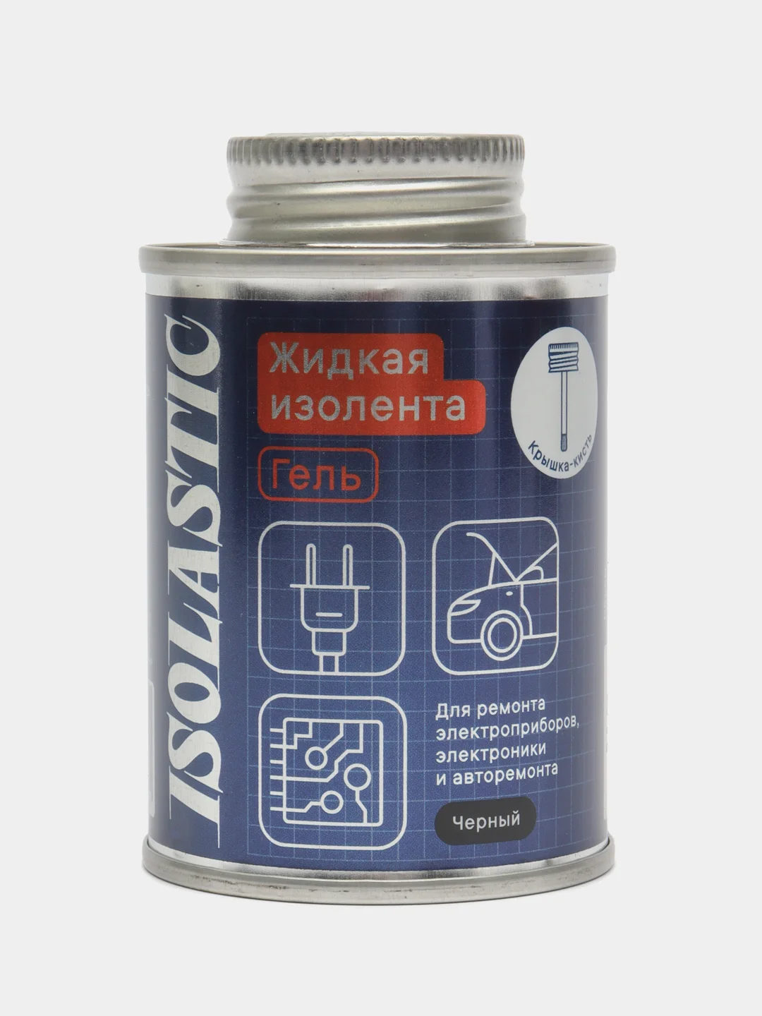 Черный жидкая изолента гель с кистью ISOLASTIC