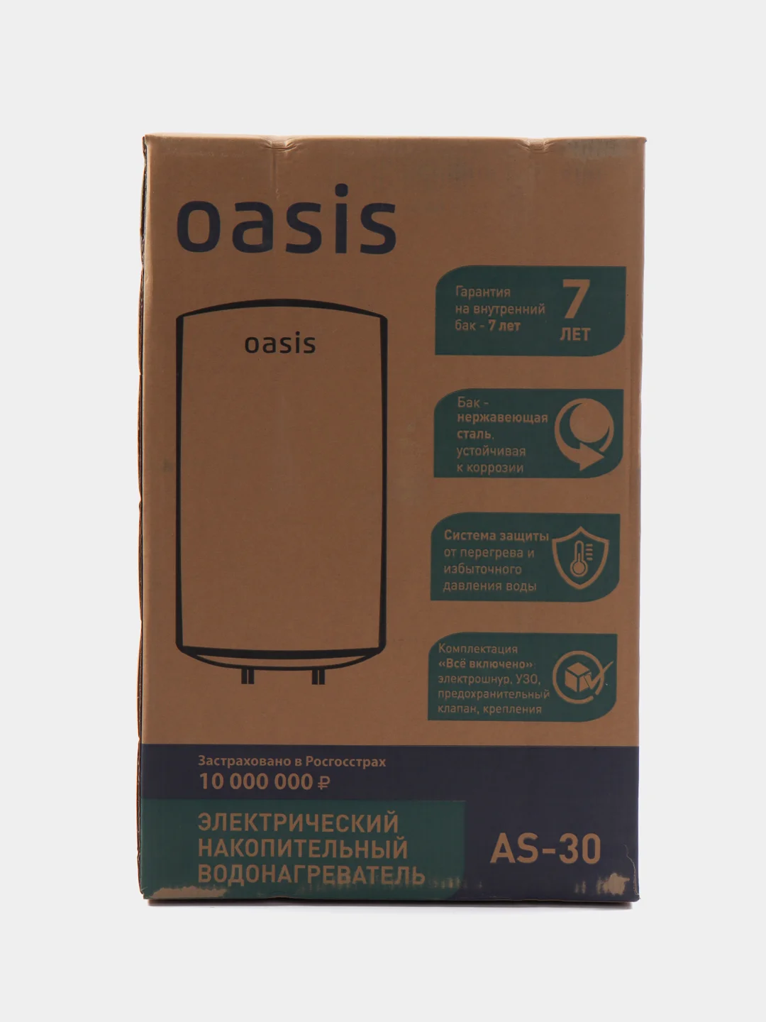 Электрич. накопит-ный водонагреватель "Oasis" AS-30