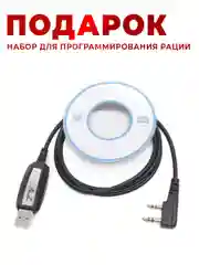 Портативная радиостанция TYT MD-750 DMR  / черная с радиусом до 12 км / UHF VHF