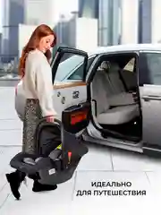 Черный автокресло детское HA-01, группа 0+