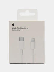 Зарядный кабель для iPhone,Type-C - Lightning, с поддержкой быстрой зарядки