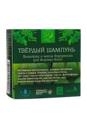 Твердый шампунь "Виноград и масла водорослей" для жирных волос 30 г