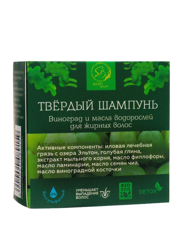 Твердый шампунь "Виноград и масла водорослей" для жирных волос 30 г