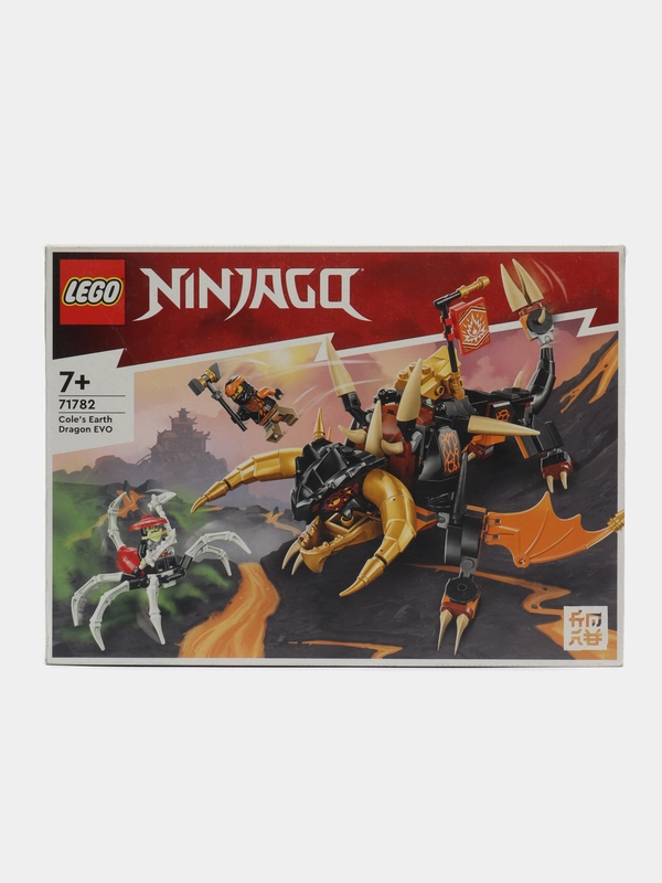 Конструктор LEGO Ninjago 71782 Земляной дракон Коула