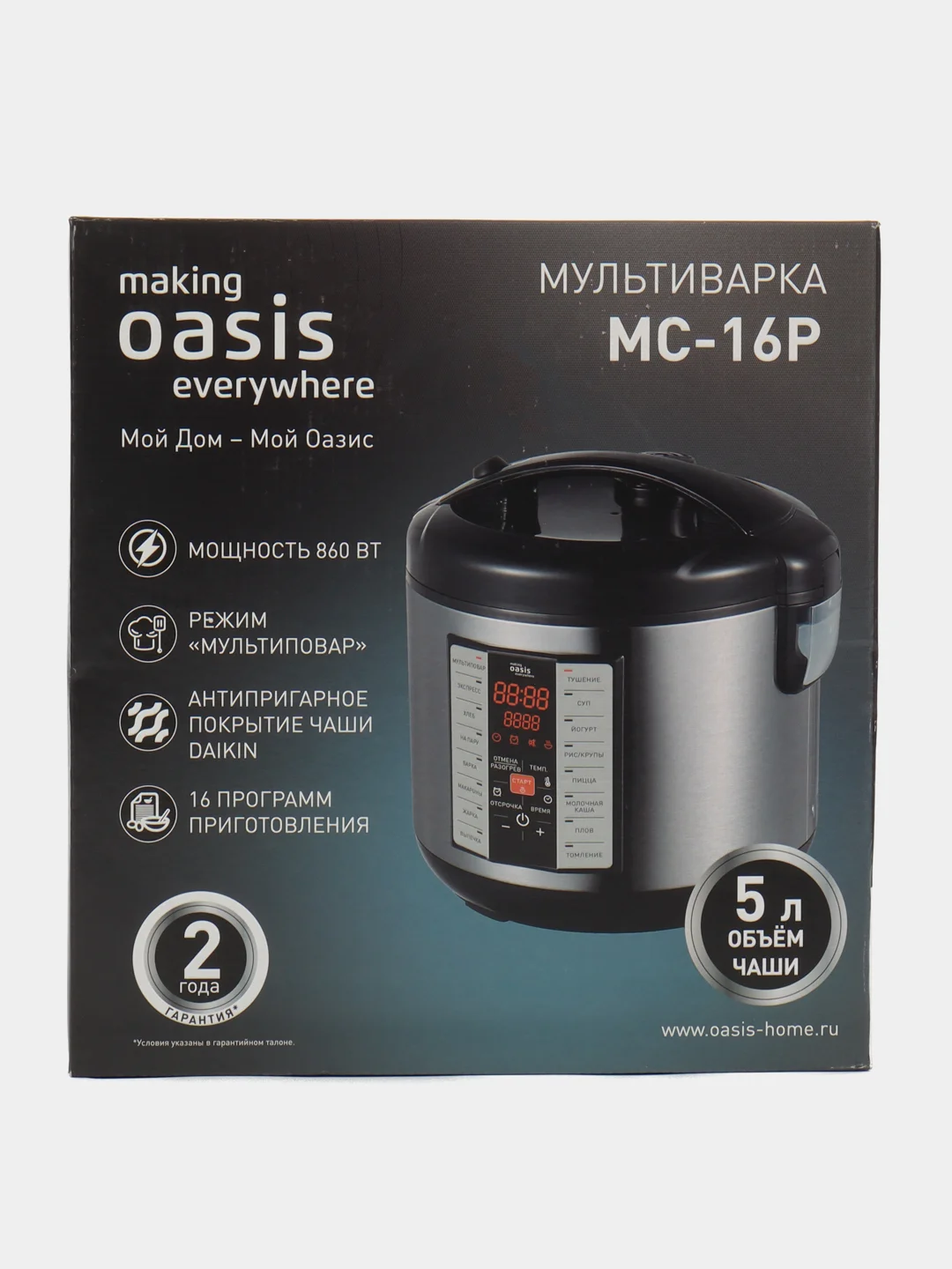 Черный мультиварка "making Oasis everywhere" MC-16P