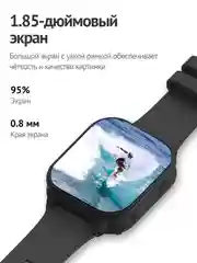 Часы Smart Baby Watch Wonlex KT19pro, чёрные