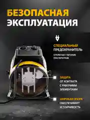 Тепловентилятор керамический DHC 5-400, 230В, 0,04/3/5 кВт, Denzel, 96428