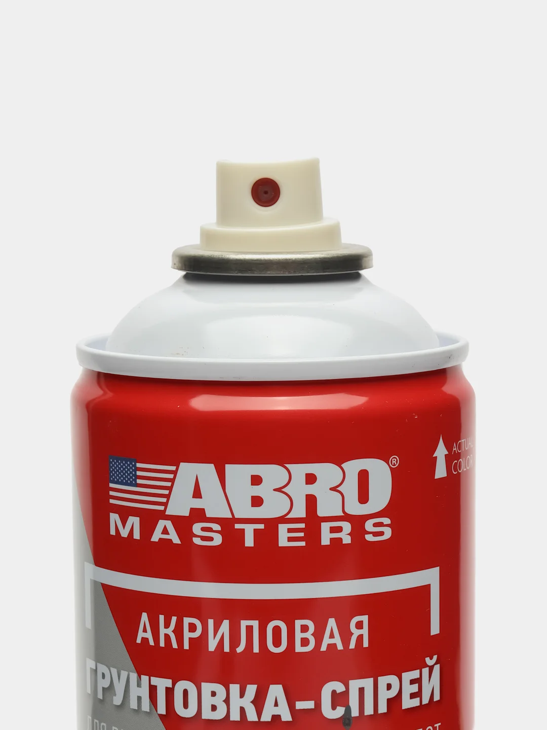 Тёмно-серый грунт акриловый аэрозольный Abro Masters 520мл