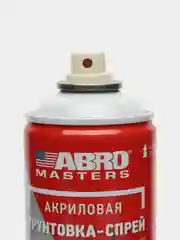 Тёмно-серый грунт акриловый аэрозольный Abro Masters 520мл